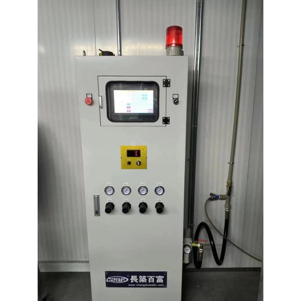 自動靜電噴槍